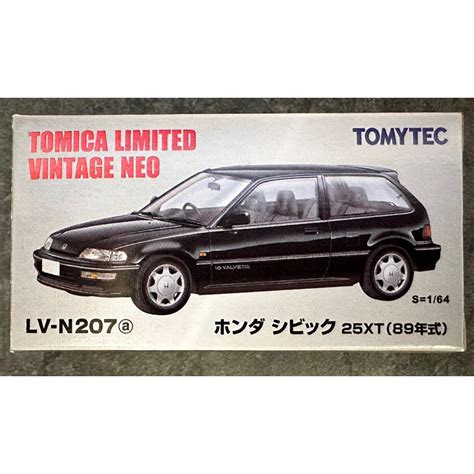 lv n207a|Tomytec LV.